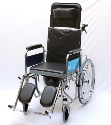 Reclining Wheelchair With Commode